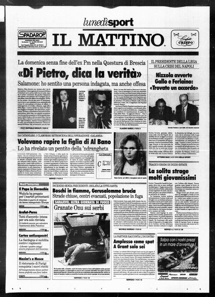 Il mattino